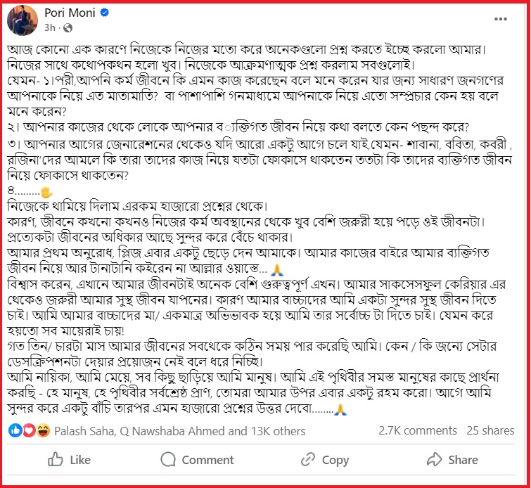 Imported from WordPress: image-83.png