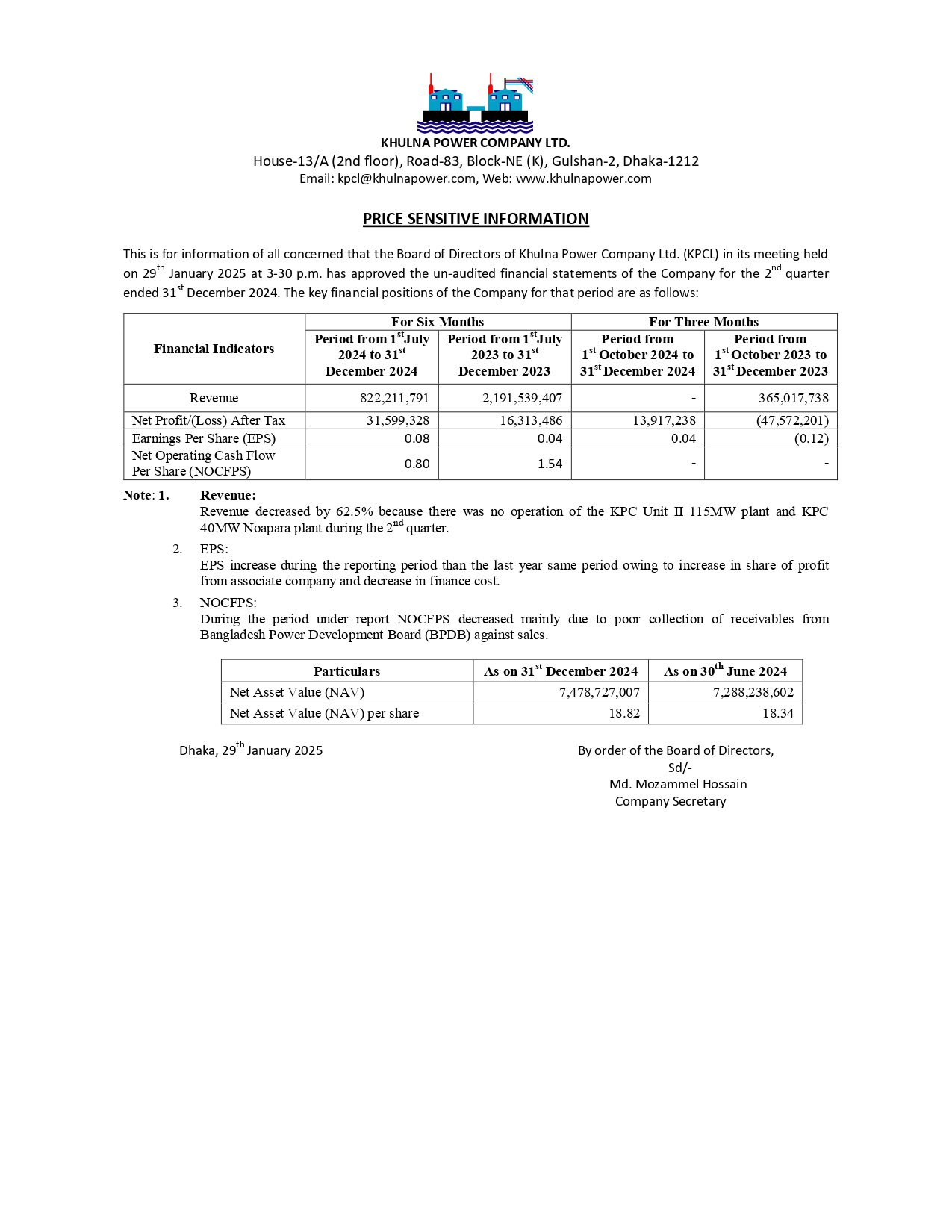 Imported from WordPress: 80.jpg