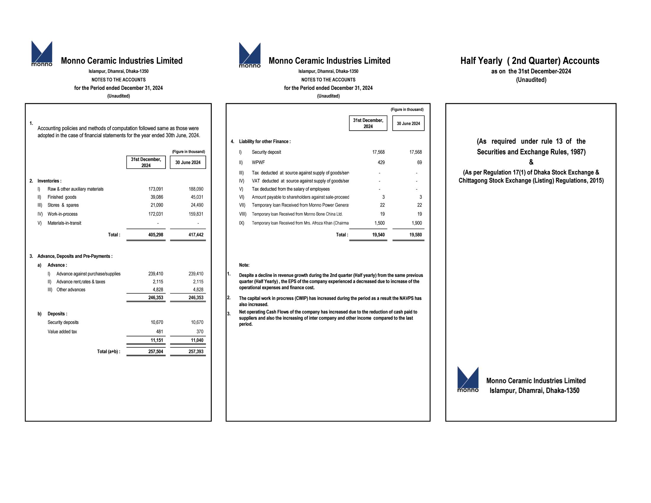 Imported from WordPress: 2-2.jpg