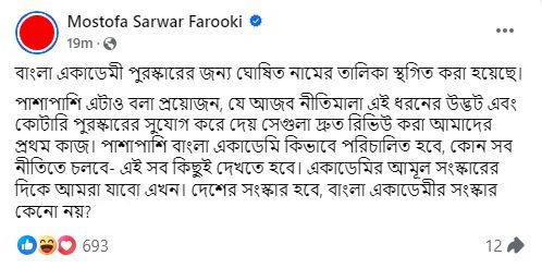 Imported from WordPress: image-77.png