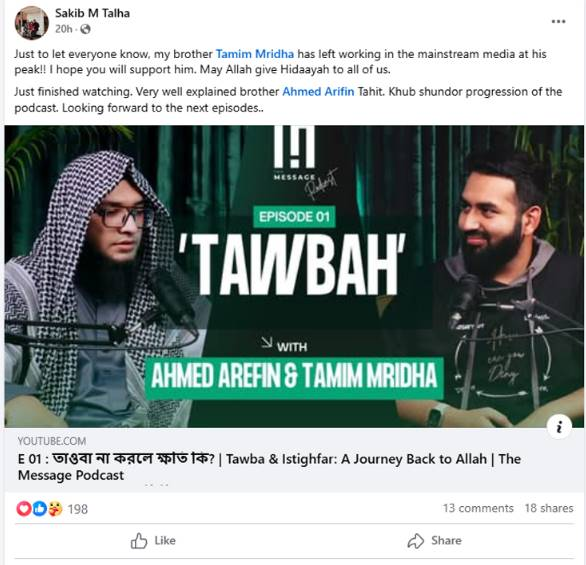 Imported from WordPress: image-74.png