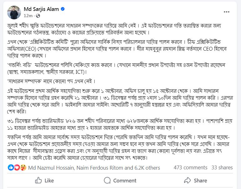 Imported from WordPress: image-68.png