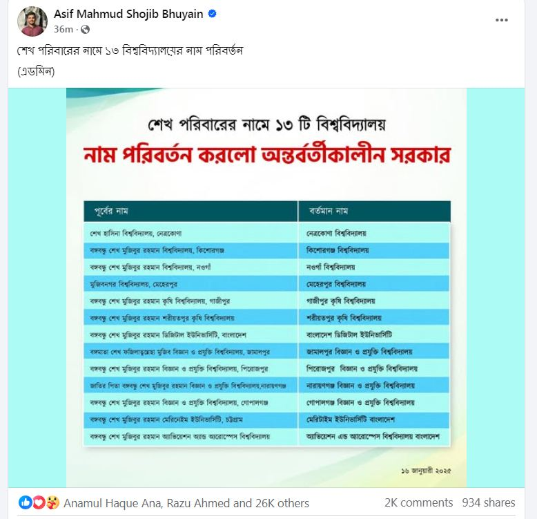 Imported from WordPress: image-51.png