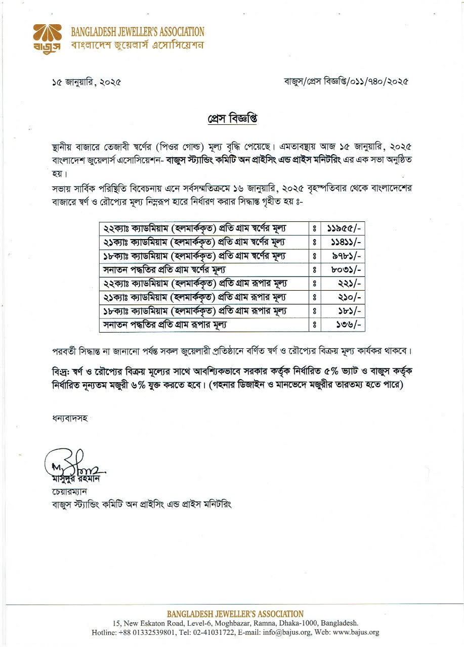 Imported from WordPress: image-47.png