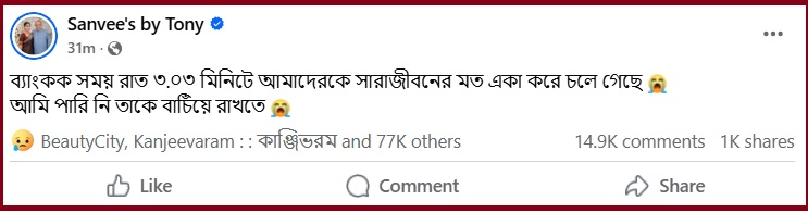 Imported from WordPress: image-46.png