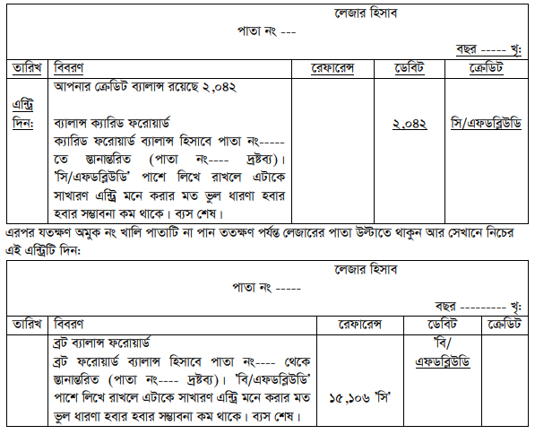 Imported from WordPress: 20-144.jpg