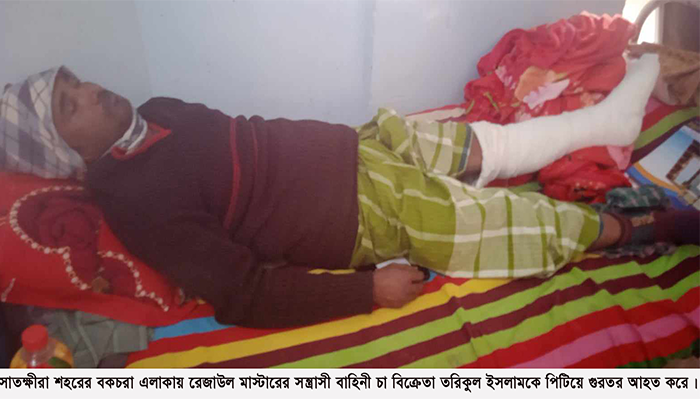 Imported from WordPress: image-28.png