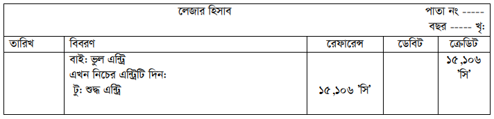 Imported from WordPress: image-13.png