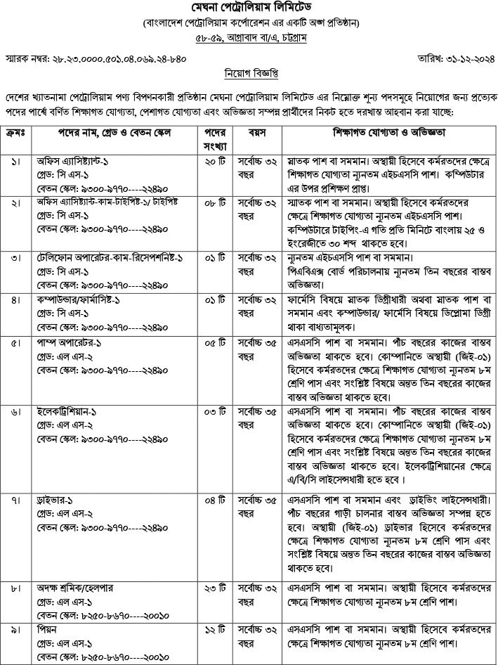 Imported from WordPress: image-3.png