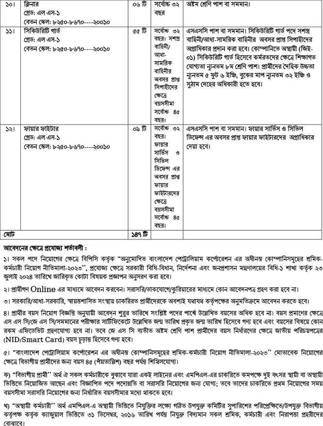 Imported from WordPress: image-2.png