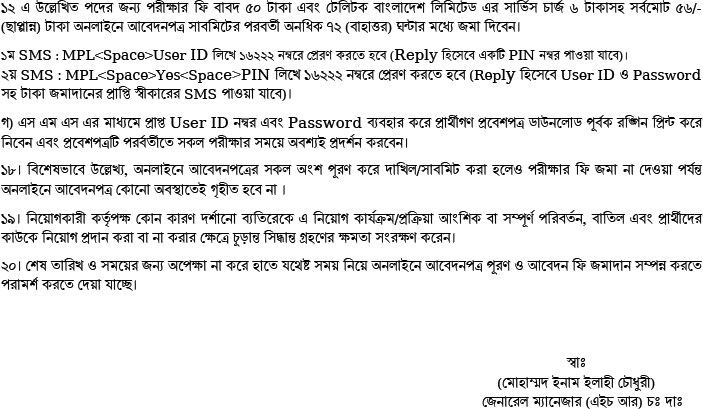 Imported from WordPress: image-5.png