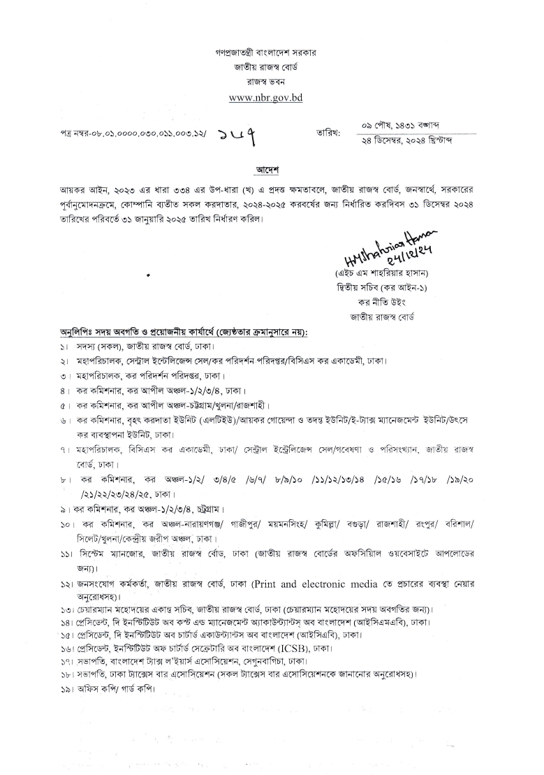 Imported from WordPress: image-50.png