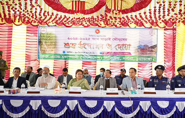 Imported from WordPress: image-37.png