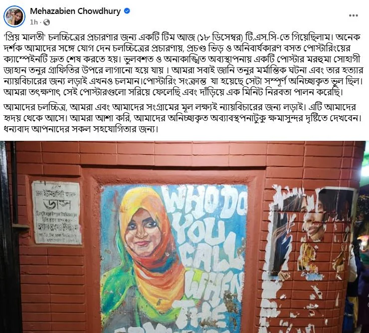 Imported from WordPress: image-33.png