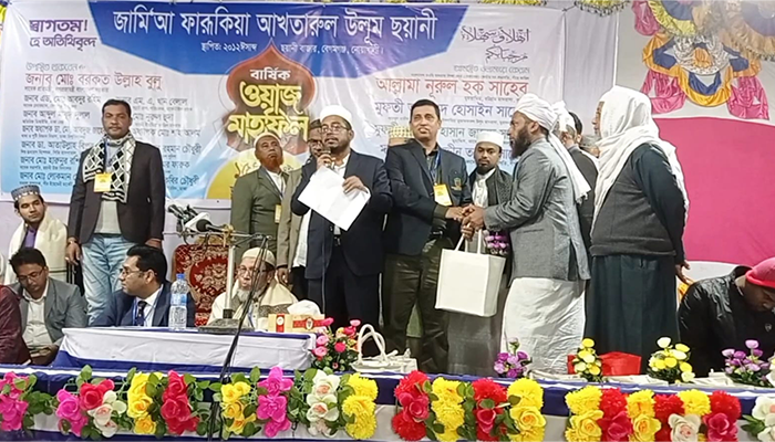 Imported from WordPress: image-28.png