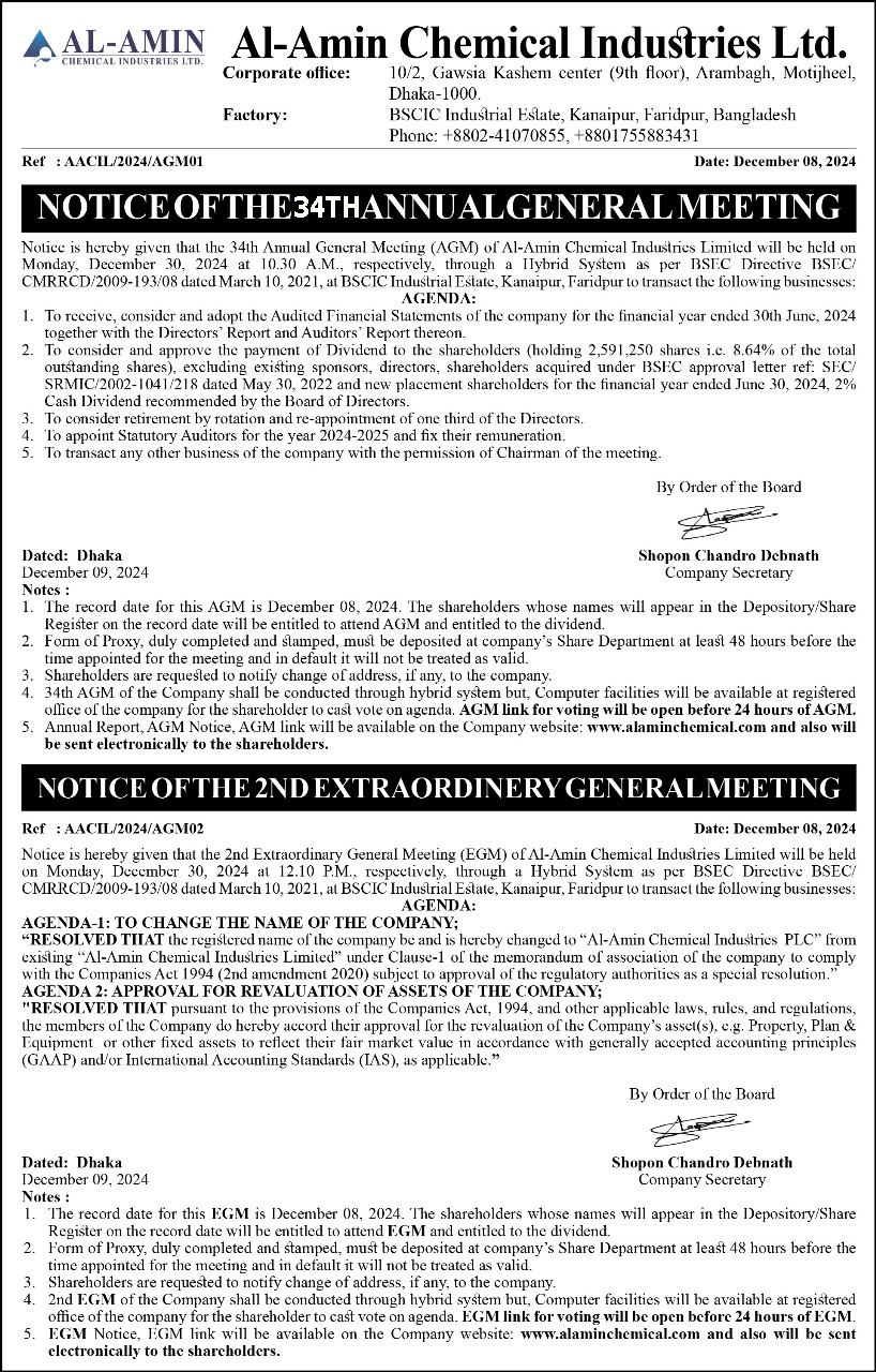 Imported from WordPress: 20-161.jpg