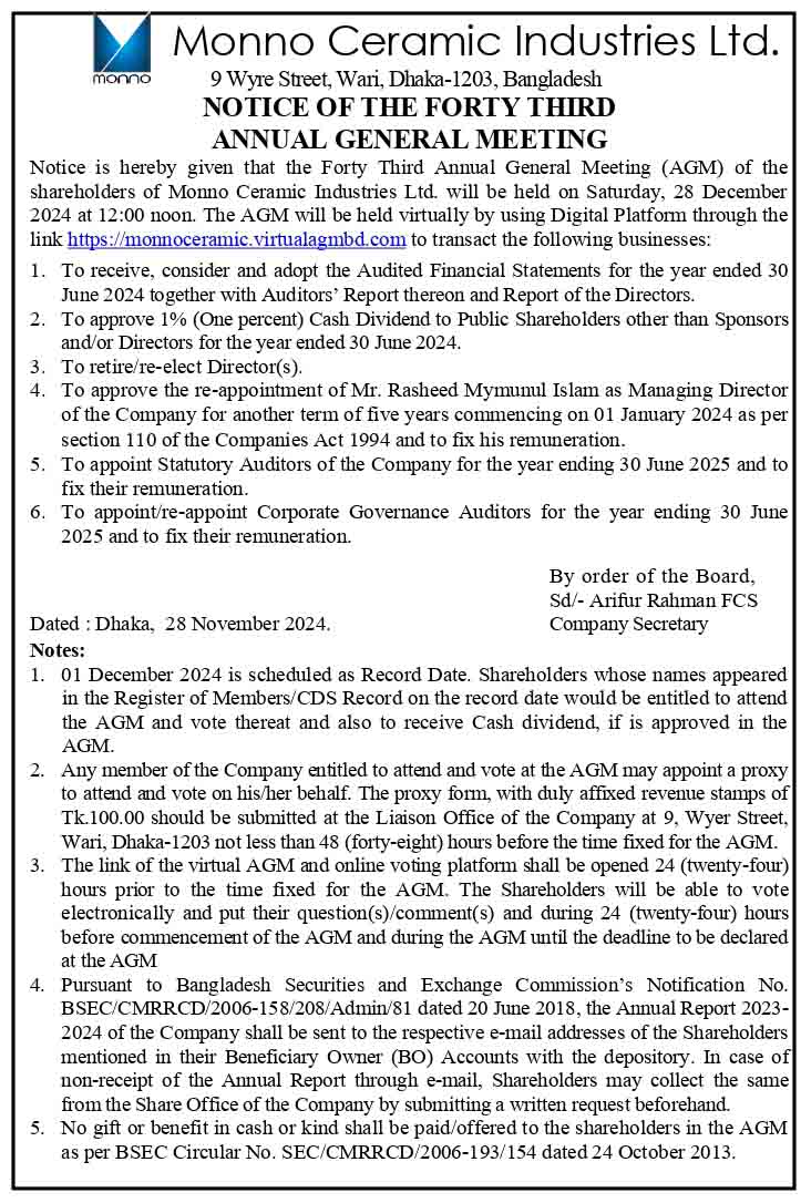 Imported from WordPress: 20-86.jpg