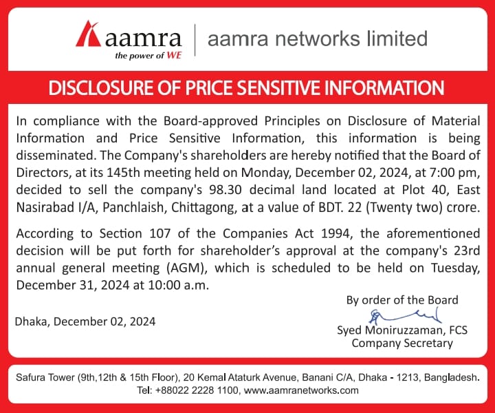 Imported from WordPress: IMG-20241202-WA0002.jpg