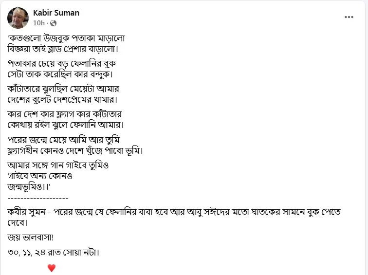 Imported from WordPress: image-1.png