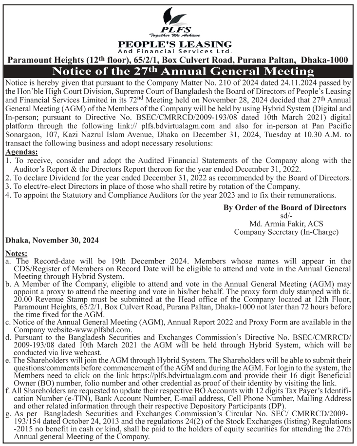 Imported from WordPress: 27.jpg