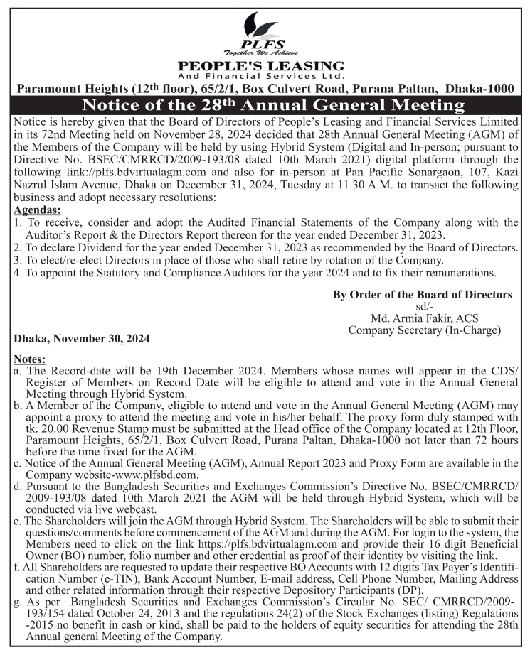 Imported from WordPress: 28.jpg