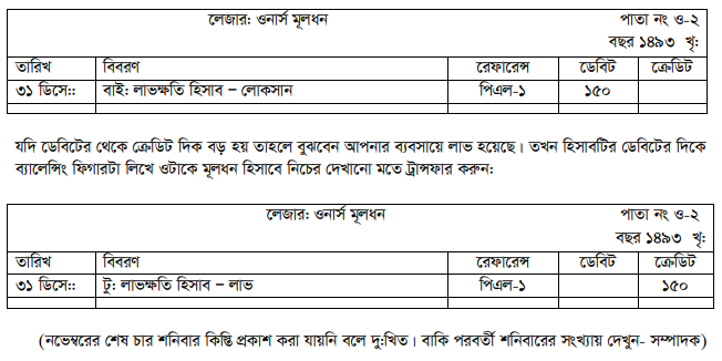 Imported from WordPress: image-61.png