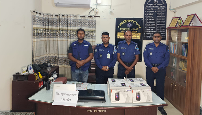 Imported from WordPress: image-43.png