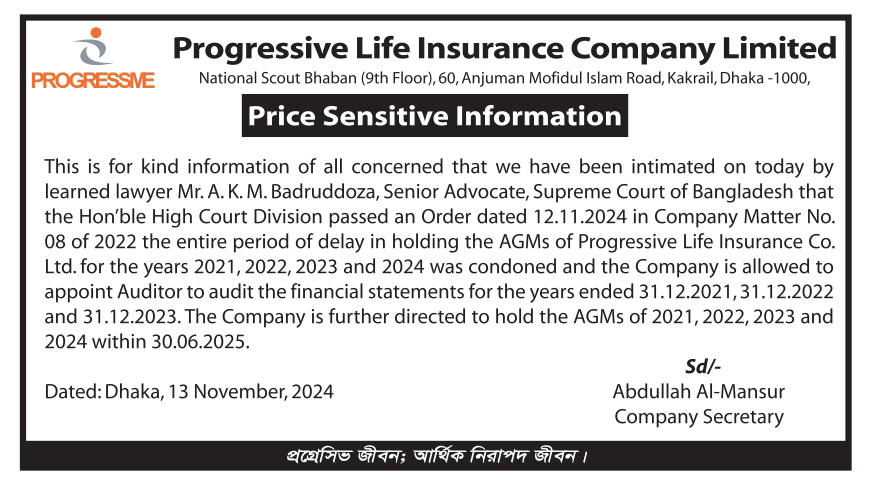 Imported from WordPress: 20-233.jpg