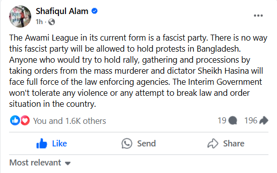 Imported from WordPress: image-24.png