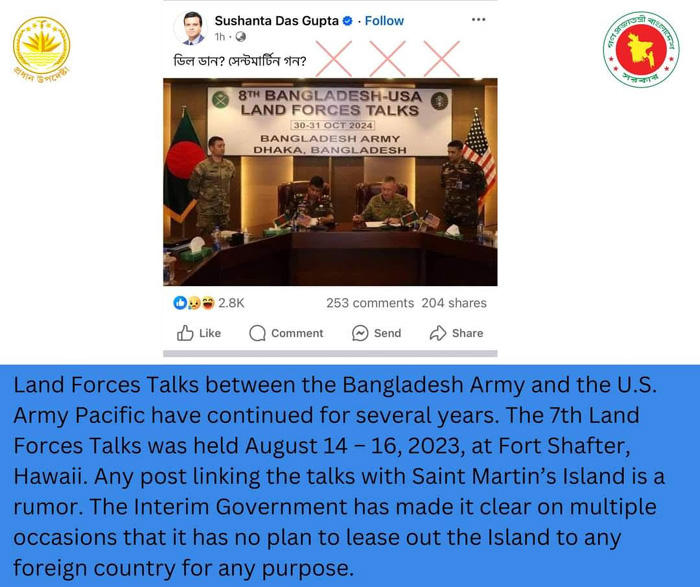 Imported from WordPress: image-6.png