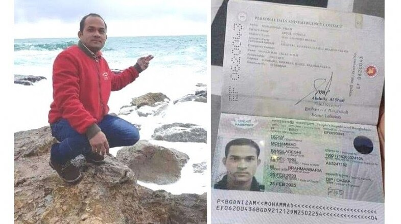 Imported from WordPress: image-7.png