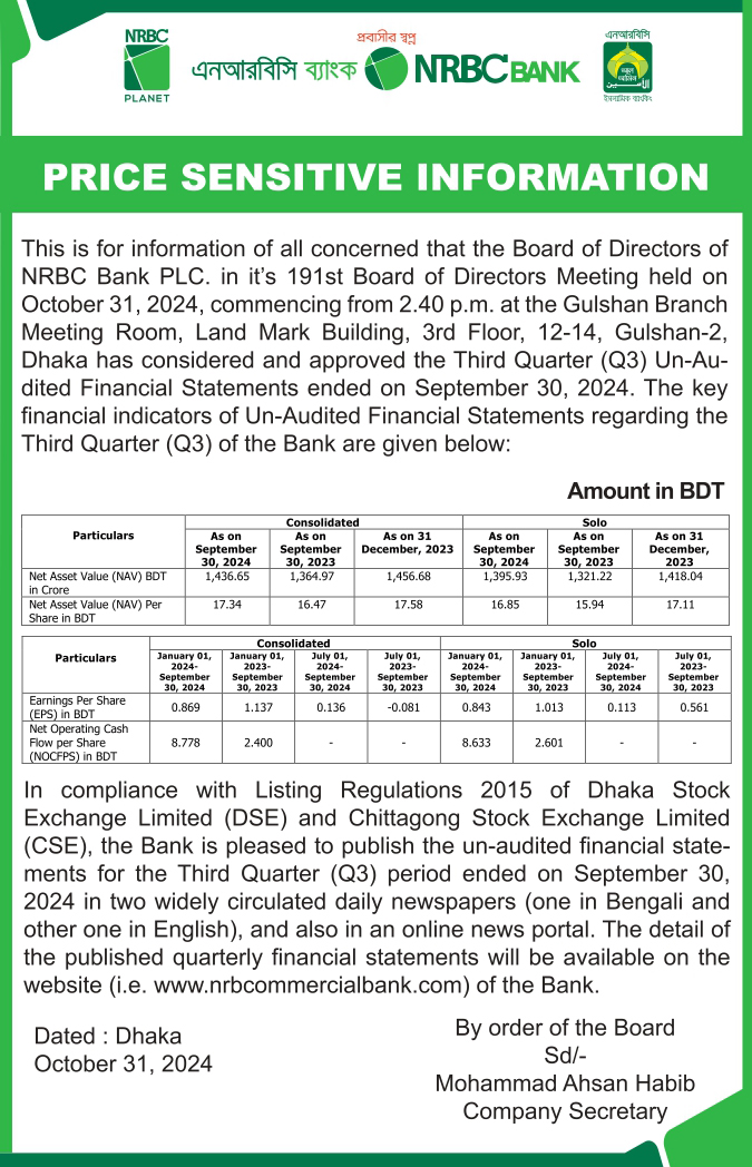 Imported from WordPress: image-85.png