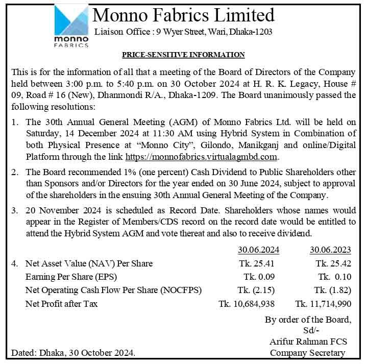 Imported from WordPress: 20-641.jpg