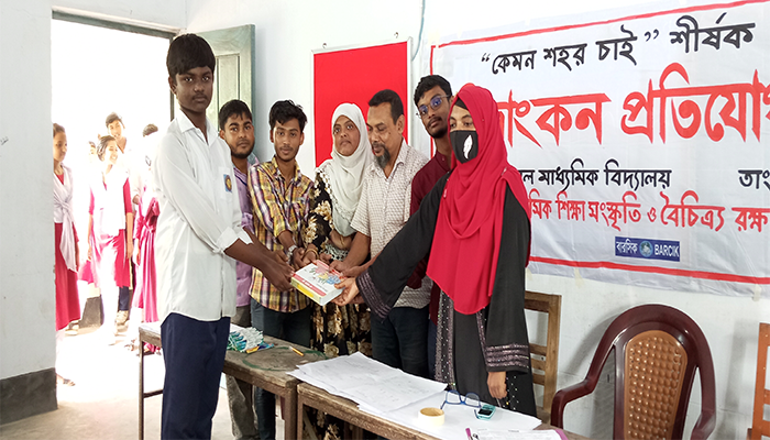 Imported from WordPress: image-69.png