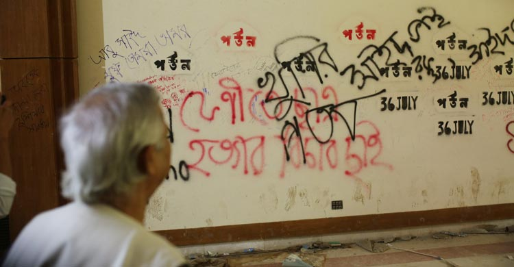 Imported from WordPress: image-68.png