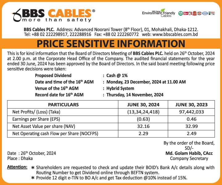 Imported from WordPress: 20-528.jpg