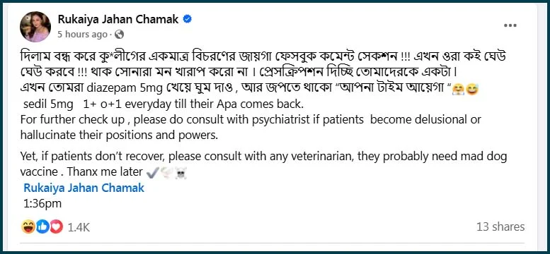 Imported from WordPress: image-63.png