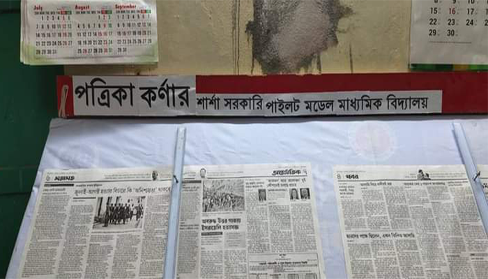 Imported from WordPress: image-59.png