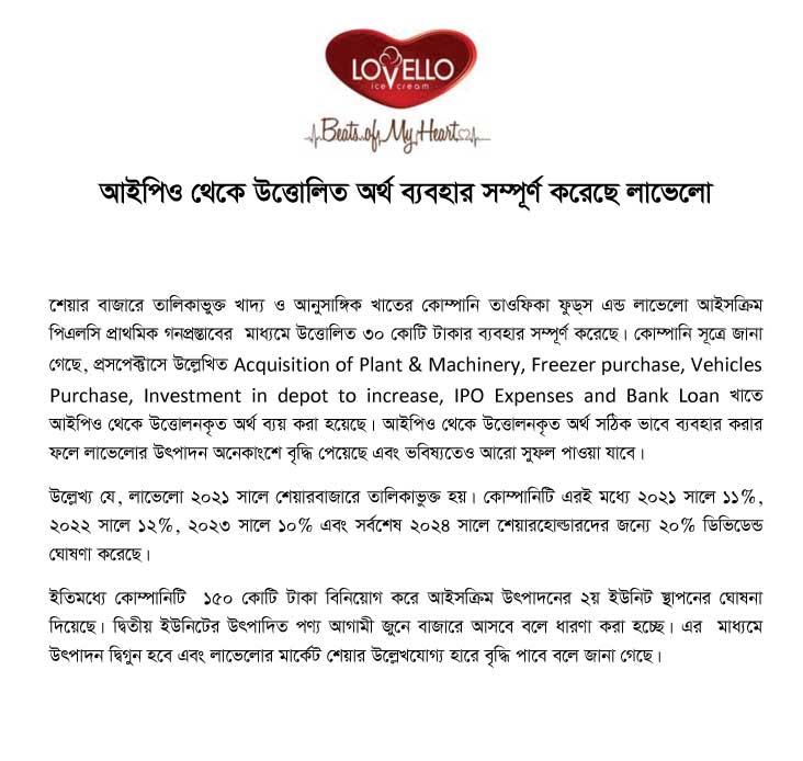 Imported from WordPress: 20-440.jpg