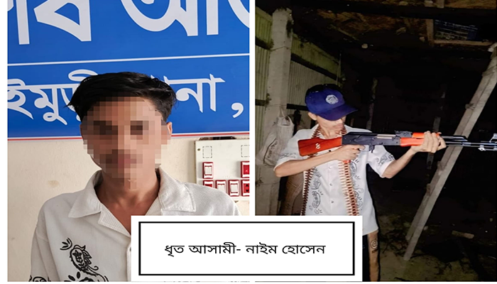 Imported from WordPress: image-34.png