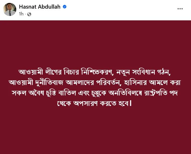 Imported from WordPress: image-9.png