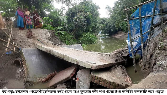 Imported from WordPress: image-99.png