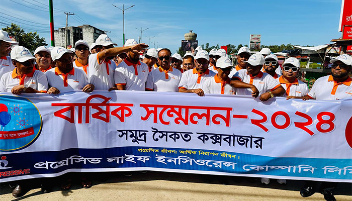 Imported from WordPress: image-94.png