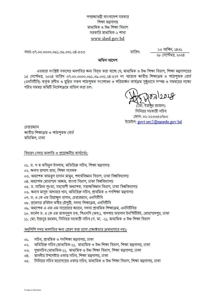 Imported from WordPress: image-92.png