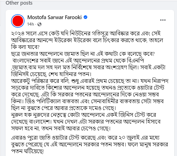 Imported from WordPress: image-83.png