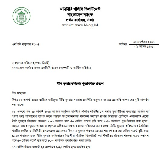 Imported from WordPress: image-72.png