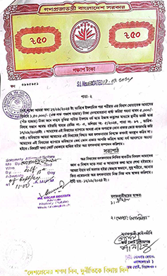 Imported from WordPress: image-58.png