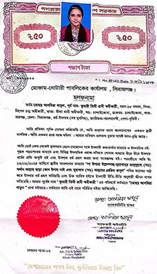 Imported from WordPress: image-57.png