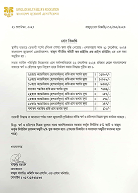 Imported from WordPress: image-60.png