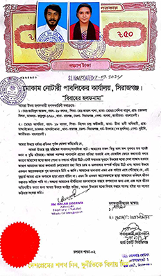 Imported from WordPress: image-59.png